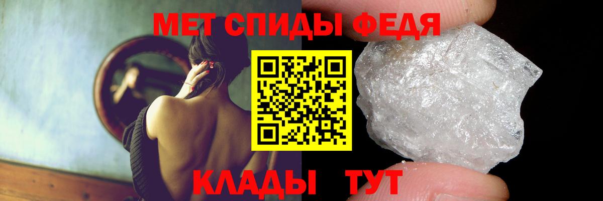 Amphetamine  площадка клад  Вход с VPN  Донецк  Amphetamine Розовый 