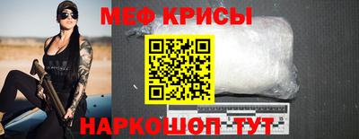 дистиллят марихуана Краснокаменск