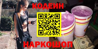 индика Краснодар