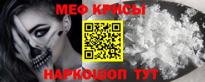 дистиллят марихуана Краснокаменск