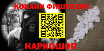 индика Краснодар