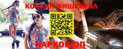 дистиллят марихуана Краснокаменск