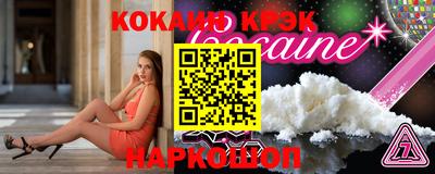 индика Краснодар