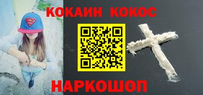 дистиллят марихуана Краснокаменск