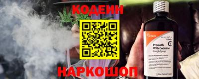 индика Краснодар