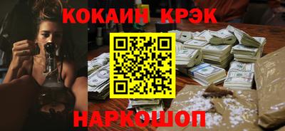 индика Краснодар
