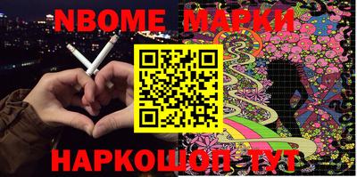 индика Краснодар