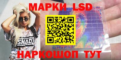 дистиллят марихуана Краснокаменск