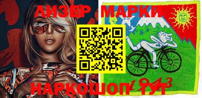 дистиллят марихуана Краснокаменск