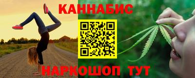 индика Краснодар