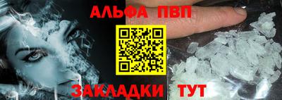 дистиллят марихуана Краснокаменск