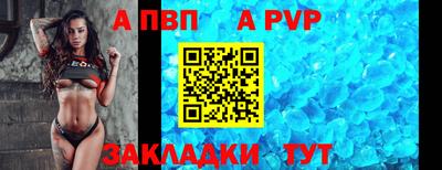 марихуана Краснознаменск