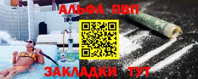 индика Краснодар