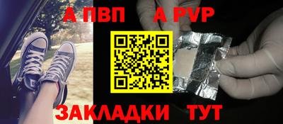 дистиллят марихуана Краснокаменск