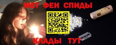 марихуана Краснознаменск