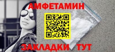 дистиллят марихуана Краснокаменск