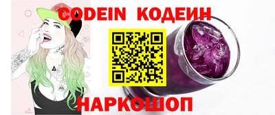 индика Краснодар