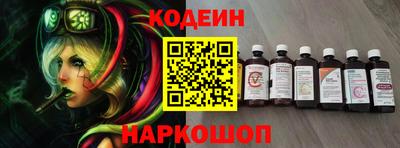 дистиллят марихуана Краснокаменск