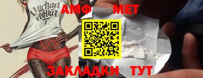 индика Краснодар