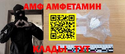 индика Краснодар