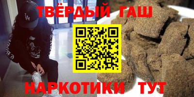индика Краснодар