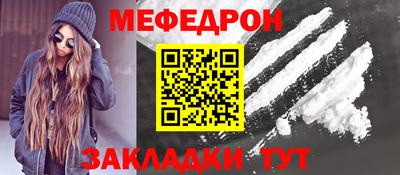 дистиллят марихуана Краснокаменск