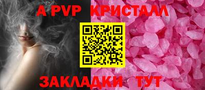 дистиллят марихуана Краснокаменск